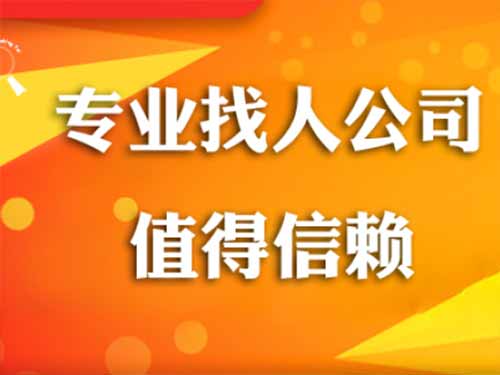 四平侦探需要多少时间来解决一起离婚调查